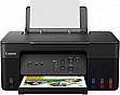 МФУ Canon PIXMA G2430 (5991C009) МФУ Canon PIXMA G2430 (5991C009)