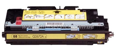 Заправка картриджа HP 309A принтера CLJ 3500/ 3550 Yellow (Q2672A) Заправка картриджа HP 309A принтера CLJ 3500/ 3550 Yellow (Q2672A)