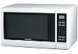 Микроволновая печь Ardesto GO-E923W Микроволновая печь Ardesto GO-E923W