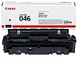 Заправка картриджа Canon 046 принтера LBP-650/ LBP-654/ МФУ MF-730/ MF-732/ MF-733/ MF-734/ MF-735 Magenta (1248C002) Заправка картриджа Canon 046 принтера LBP-650/ LBP-654/ МФУ MF-730/ MF-732/ MF-733/ MF-734/ MF-735 Magenta (1248C002)