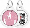 Адресник для животных WAUDOG Smart ID с QR паспортом "Ламы", круг 30 мм (230-0217) Адресник для животных WAUDOG Smart ID с QR паспортом "Ламы", круг 30 мм (230-0217)