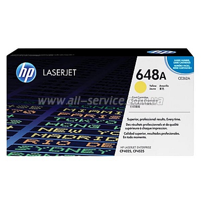 Картридж HP CLJ Enterprise CP4025dn/ 4025n/ 4525dn/ 4525n/ 4525xh yellow (CE262A) Картридж HP CLJ Enterprise CP4025dn/ 4025n/ 4525dn/ 4525n/ 4525xh yellow (CE262A)