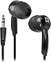 Наушники Defender Basic 604 Black (63604) Наушники Defender Basic 604 Black (63604)