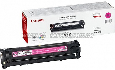 Заправка картриджа 716 Canon LBP-5050/ LBP5050N/ МФУ MF8030CN/ MF8050CN magenta (1978B002) Заправка картриджа 716 Canon LBP-5050/ LBP5050N/ МФУ MF8030CN/ MF8050CN magenta (1978B002)