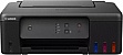 МФУ Canon PIXMA G2470 (5804C009) МФУ Canon PIXMA G2470 (5804C009)