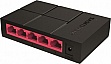 Коммутатор сетевой Mercusys MS105G Коммутатор сетевой Mercusys MS105G