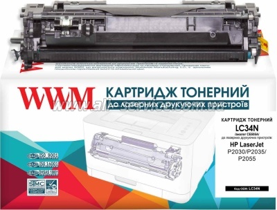Картридж WWM HP LJ P2035/ 2055 аналог CE505A/ Canon 719 (LC34N) Картридж WWM HP LJ P2035/ 2055 аналог CE505A/ Canon 719 (LC34N)