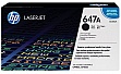Заправка картриджа HP 648A принтера CLJ CP4025/ CP4525/ CP5020/ CP5025 black (CE260A) Заправка картриджа HP 648A принтера CLJ CP4025/ CP4525/ CP5020/ CP5025 black (CE260A)