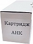 Тонер-картридж AHK Ricoh Aficio type MPC6003/ MP C4503/ C4504/ C5503/ C5504 Black (70262016) Тонер-картридж AHK Ricoh Aficio type MPC6003/ MP C4503/ C4504/ C5503/ C5504 Black (70262016)