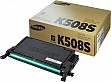 Заправка картриджа CLT-K508S Samsung CLP-620/ CLP-670/ SCX-6220/ SCX-6250 Black (SU200A) Заправка картриджа CLT-K508S Samsung CLP-620/ CLP-670/ SCX-6220/ SCX-6250 Black (SU200A)