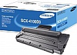 Заправка картриджа Samsung SCX-4100D3 МФУ SCX-4100 Заправка картриджа Samsung SCX-4100D3 МФУ SCX-4100