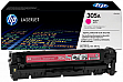 Заправка картриджа HP 305A HP M351/ M375/ M451/ M475 magenta (CE413A) Заправка картриджа HP 305A HP M351/ M375/ M451/ M475 magenta (CE413A)