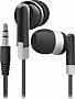 Наушники Defender Basic-617 Black (63617) Наушники Defender Basic-617 Black (63617)