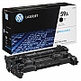 Заправка картриджа 59A HP LaserJet Pro M404n/ M404dw/ M404dn/ M428 (CF259A) Заправка картриджа 59A HP LaserJet Pro M404n/ M404dw/ M404dn/ M428 (CF259A)