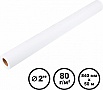 Бумага широкоформатная инженерная Barva 80г/м 840 мм x 50м LFP (IP-O080-363) Бумага широкоформатная инженерная Barva 80г/м 840 мм x 50м LFP (IP-O080-363)
