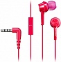 Наушники Panasonic RP-TCM115GC Pink (RP-TCM115GC-P) Наушники Panasonic RP-TCM115GC Pink (RP-TCM115GC-P)
