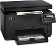 МФУ А4 цв. HP Color LJ Pro M176n (CF547A) МФУ А4 цв. HP Color LJ Pro M176n (CF547A)