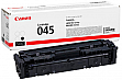 Заправка картриджа Canon 045 Canon LBP611CN/ LBP613CDW МФУ MF610/ MF630/ MF611/ MF613/ MF631/ MF633/ MF635 Black (1242C002) Заправка картриджа Canon 045 Canon LBP611CN/ LBP613CDW МФУ MF610/ MF630/ MF611/ MF613/ MF631/ MF633/ MF635 Black (1242C002)