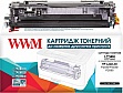 Картридж WWM HP LJ P2035/ 2055 аналог CE505A/ Canon 719 (LC34N) Картридж WWM HP LJ P2035/ 2055 аналог CE505A/ Canon 719 (LC34N)