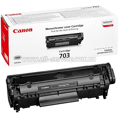 Заправка картриджа Canon 703 принтера LBP2900/ LBP3000 (7616A005) Заправка картриджа Canon 703 принтера LBP2900/ LBP3000 (7616A005)