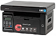 МФУ A4 Pantum с Wi-Fi M6500W МФУ A4 Pantum с Wi-Fi M6500W