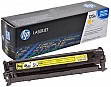 Восстановление картриджа CB542A принтера HP CLJ CP1215/ 1515/ 1518/ CM1312 Yellow Восстановление картриджа CB542A принтера HP CLJ CP1215/ 1515/ 1518/ CM1312 Yellow