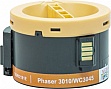 Картридж NewTone Xerox Phaser 3010/ WC3045/ 106R02181 (106R02181E) Картридж NewTone Xerox Phaser 3010/ WC3045/ 106R02181 (106R02181E)