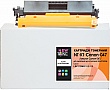 Картридж NewTone Canon LBP112/ LBP113/ MF112/ MF113/ MF110 аналог Canon 047 (NT-KT-Canon-047) Картридж NewTone Canon LBP112/ LBP113/ MF112/ MF113/ MF110 аналог Canon 047 (NT-KT-Canon-047)
