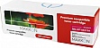 Картридж Makkon HP M175/ 200 M275/ CP1012/ CP1020/ CP1025/ Canon LBP-7010/ 7018/ аналог CE313A / 729M magenta (MN-HP-SE313A) Картридж Makkon HP M175/ 200 M275/ CP1012/ CP1020/ CP1025/ Canon LBP-7010/ 7018/ аналог CE313A / 729M magenta (MN-HP-SE313A)