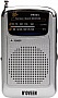 Радиоприемник N'oveen PR151 Silver (RL070856) Радиоприемник N'oveen PR151 Silver (RL070856)
