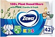 Туалетная бумага Zewa Kids 42 шт (7322540796551) Туалетная бумага Zewa Kids 42 шт (7322540796551)