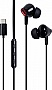 Наушники Vention Echo Lite USB-C In-Ear Wired Black (GBBBAV) Наушники Vention Echo Lite USB-C In-Ear Wired Black (GBBBAV)