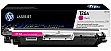 Заправка картриджа HP 126A принтера CP1025/ МФУ MFP M175A magenta (CE313A) Заправка картриджа HP 126A принтера CP1025/ МФУ MFP M175A magenta (CE313A)