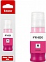 Контейнер Canon PFI-050 Canon imagePROGRAF TC-20/ TC-20M Magenta (5700C001) Контейнер Canon PFI-050 Canon imagePROGRAF TC-20/ TC-20M Magenta (5700C001)