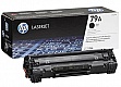 Заправка картриджа HP 79A принтера LJ M12a/ M26 (CF279A) Заправка картриджа HP 79A принтера LJ M12a/ M26 (CF279A)