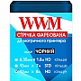 Лента WWM 13мм х 8м (12,7мм x 8м) HD кольцо Black (R13.8H) Лента WWM 13мм х 8м (12,7мм x 8м) HD кольцо Black (R13.8H)
