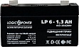 Аккумуляторная батарея к ИБП LogicPower LPM 6В 1.3 Ач (4157) Аккумуляторная батарея к ИБП LogicPower LPM 6В 1.3 Ач (4157)