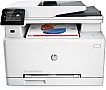 МФУ А4 цв. HP Color LJ Pro M277dw c Wi-Fi (B3Q11A) МФУ А4 цв. HP Color LJ Pro M277dw c Wi-Fi (B3Q11A)