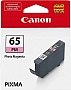Картридж Canon CLI-65 Canon imagePROGRAF PRO-200 Photo Magenta (4221C001) Картридж Canon CLI-65 Canon imagePROGRAF PRO-200 Photo Magenta (4221C001)