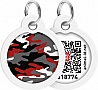 Адресник для животных WAUDOG Smart ID с QR паспортом "Камо серый", круг 30 мм (230-0215) Адресник для животных WAUDOG Smart ID с QR паспортом "Камо серый", круг 30 мм (230-0215)