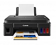 МФУ А4 Canon PIXMA G2410 (2313C009) МФУ А4 Canon PIXMA G2410 (2313C009)