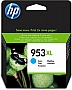 Картридж HP №953XL Officejet Pro 8210/ 8710/ 8720/ 8725/ 8730 Cyan (F6U16AE) Картридж HP №953XL Officejet Pro 8210/ 8710/ 8720/ 8725/ 8730 Cyan (F6U16AE)