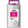 Картридж NewTone Epson WorkForce Pro WF-C869RDTWF аналог C13T973300 Magenta (T9733) Картридж NewTone Epson WorkForce Pro WF-C869RDTWF аналог C13T973300 Magenta (T9733)