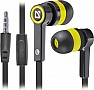 Наушники Defender Pulse 420 Yellow (63421) Наушники Defender Pulse 420 Yellow (63421)