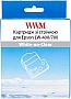 Картридж WWM для Epson LW-400/ 700 18mm х 8m White-on-Clear (WWM-ST18S) Картридж WWM для Epson LW-400/ 700 18mm х 8m White-on-Clear (WWM-ST18S)