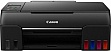 МФУ Canon Pixma G640 c Wi-Fi (4620C009) МФУ Canon Pixma G640 c Wi-Fi (4620C009)