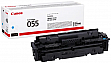 Восстановление картриджа 055 Canon i-sensys MF742Cdw/ MF744Cdw/ MF746Cx/ LBP663Cdw/ LBP664Cx Cyan (3015C002) без чипа Восстановление картриджа 055 Canon i-sensys MF742Cdw/ MF744Cdw/ MF746Cx/ LBP663Cdw/ LBP664Cx Cyan (3015C002) без чипа
