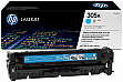 Заправка картриджа HP 305A HP M351/ M451/ M475 cyan (CE411A) Заправка картриджа HP 305A HP M351/ M451/ M475 cyan (CE411A)