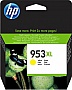 Картридж HP №953XL HP Officejet Pro 8210/ 8710/ 8720/ 8725/ 8730 Yellow (F6U18AE) Картридж HP №953XL HP Officejet Pro 8210/ 8710/ 8720/ 8725/ 8730 Yellow (F6U18AE)