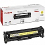 Заправка картриджа Canon 718 yellow принтера LBP7200/ LBP7210/ LBP7660/ LBP7680/ МФУ MF8330/ MF8340/ MF8350/ MF8360/ MF8380/ MF8540/ MF8550/ MF8580 (2659B002) Заправка картриджа Canon 718 yellow принтера LBP7200/ LBP7210/ LBP7660/ LBP7680/ МФУ MF8330/ MF8340/ MF8350/ MF8360/ MF8380/ MF8540/ MF8550/ MF8580 (2659B002)